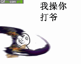223458_7343.gif