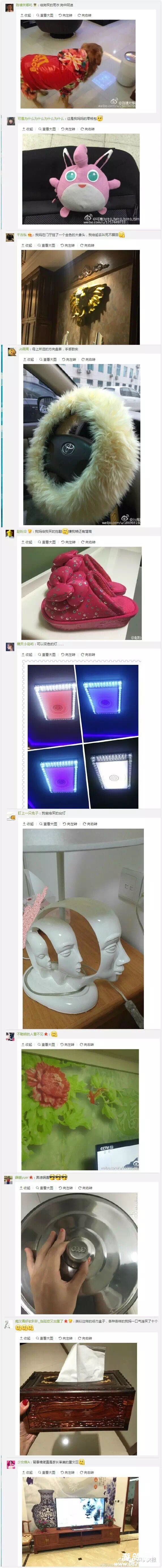 QQͼƬ20160719153637.jpg