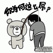 u=3454000997,784984452&amp;fm=21&amp;gp=0.jpg