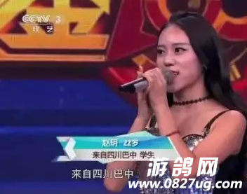 图片来源于网络
