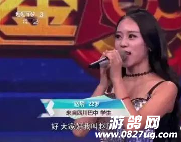 图片来源于网络