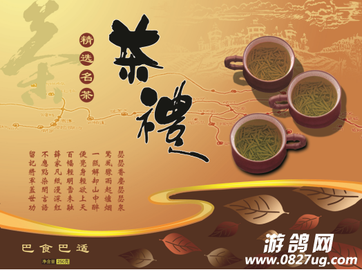 QQ截图20160723092819.png