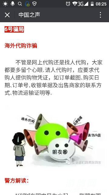 090730qtft0fujnd9nfful.png