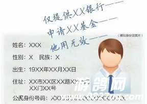 QQͼ20160727150216.png