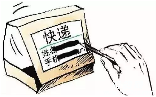 QQͼ20160727150324.png