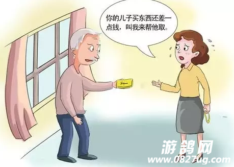 QQͼ20160727150441.png