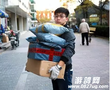 QQ截图20160730094253.png
