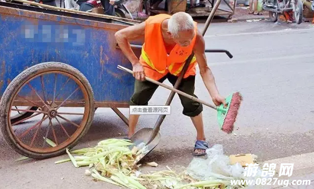 QQ截图20160730094305.png