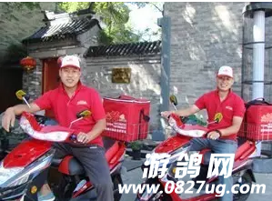 QQ截图20160730094336.png