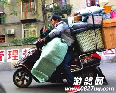QQ截图20160730094441.png