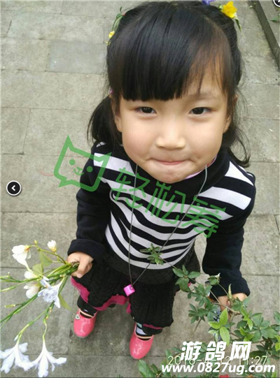 QQͼƬ20160731085315.png