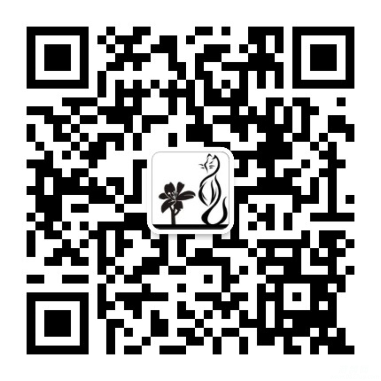 深山花农微信公众好二维码.jpg