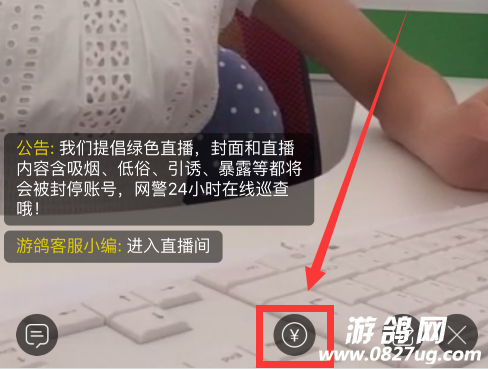 QQͼ20160802110403.png