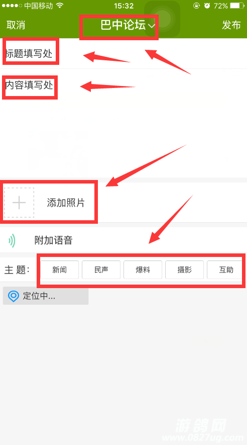 QQͼ20160808153300.png