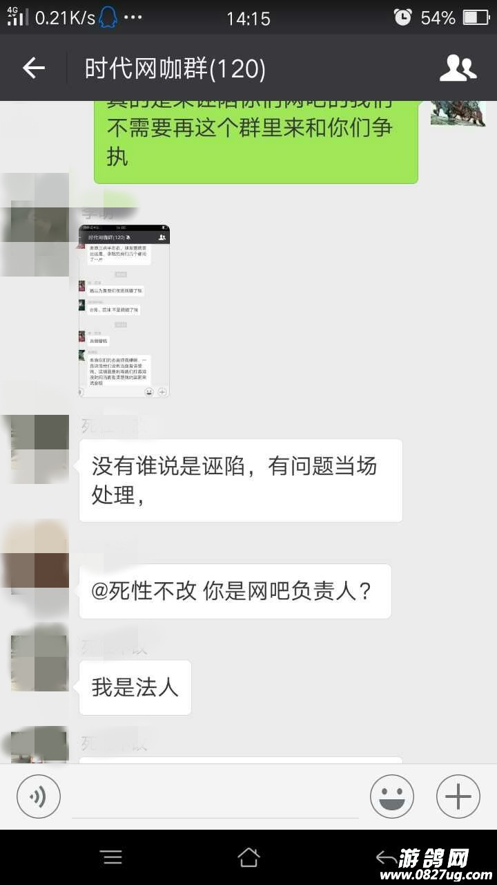 163619v9tmjxvyysjs636z.jpg