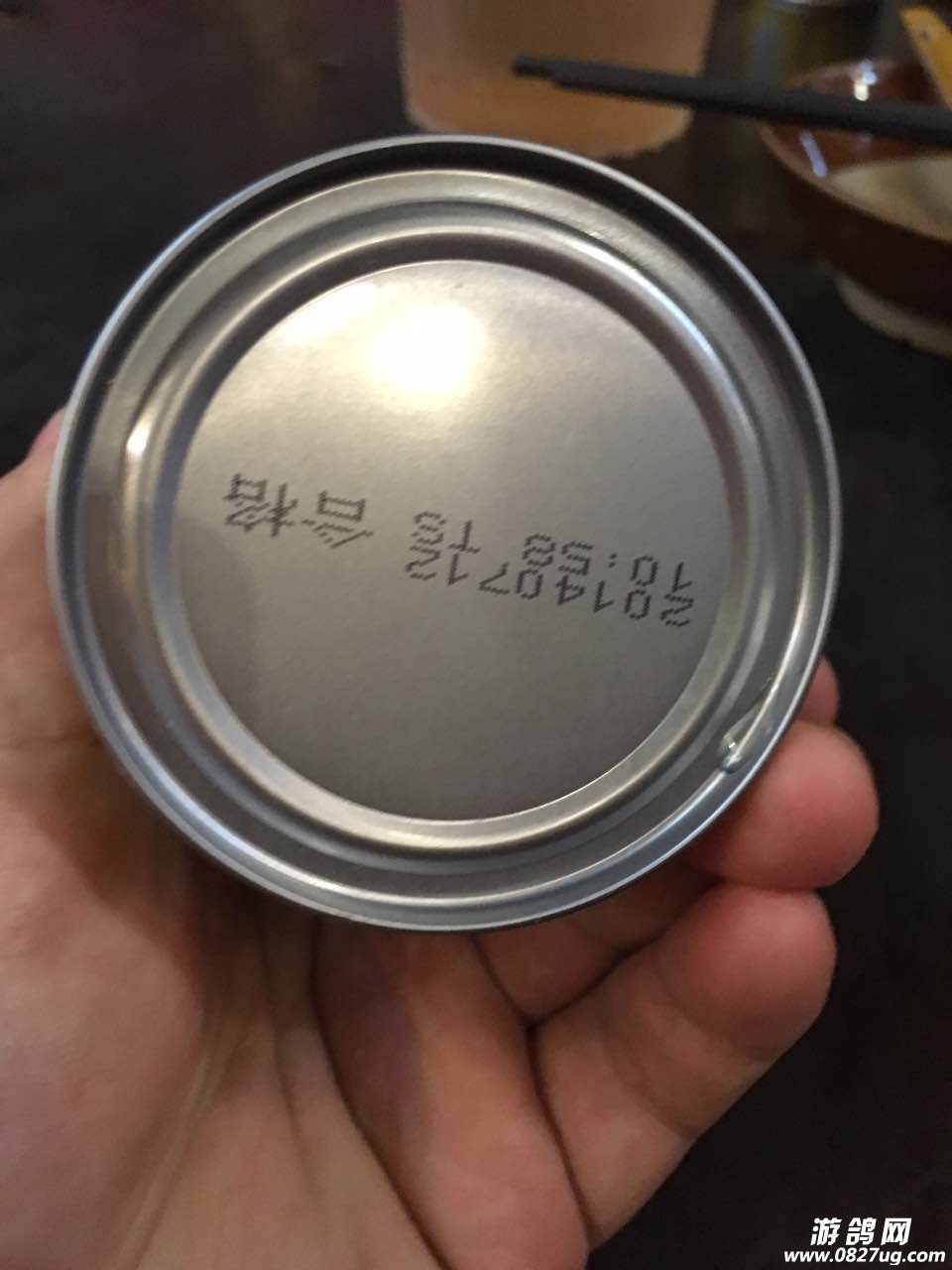 124204iqtkpnrxdqezi88u.jpeg