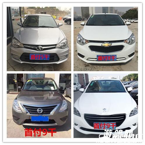 QQͼƬ20160719171933.jpg