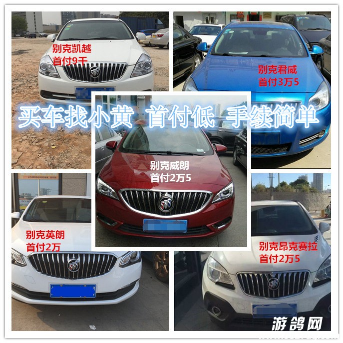 QQͼƬ20160719171925.jpg