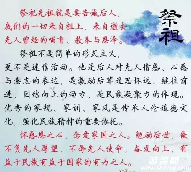 QQͼ20160815152516.png