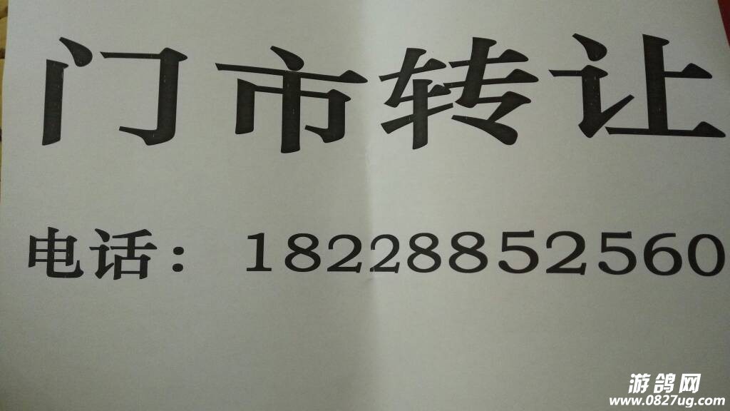173255hkanzk4abkgttbm2.jpg