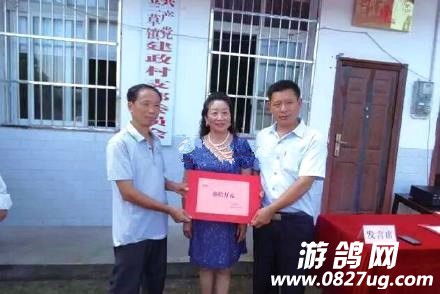be356410gw1f6xwzy05zaj20hk0brq3q_副本.jpg