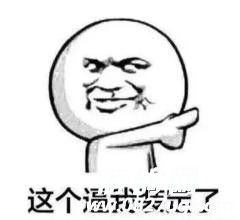 u=482847750,3923010461&amp;fm=21&amp;gp=0.jpg