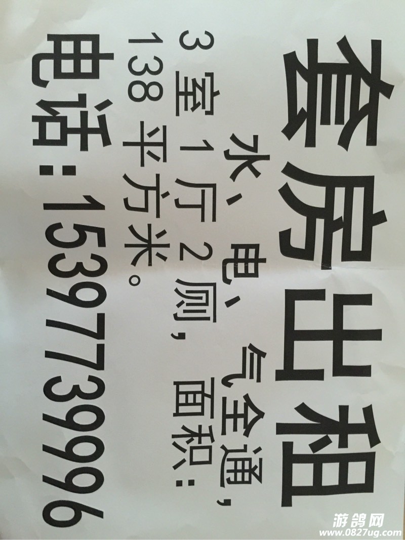 171914qi4he7z3iu3u9gi7.jpg