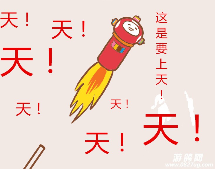 017204568b3aba32f8759f045fcf3a_副本.jpg