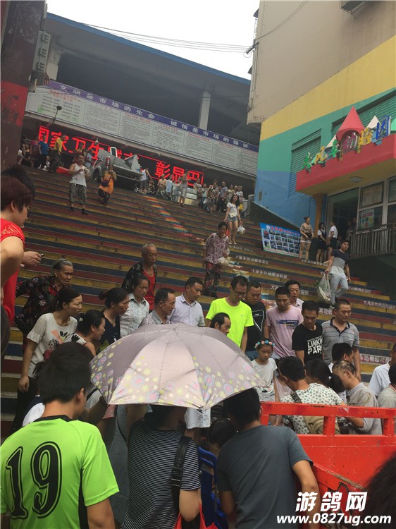 QQ图片20160823155930.jpg