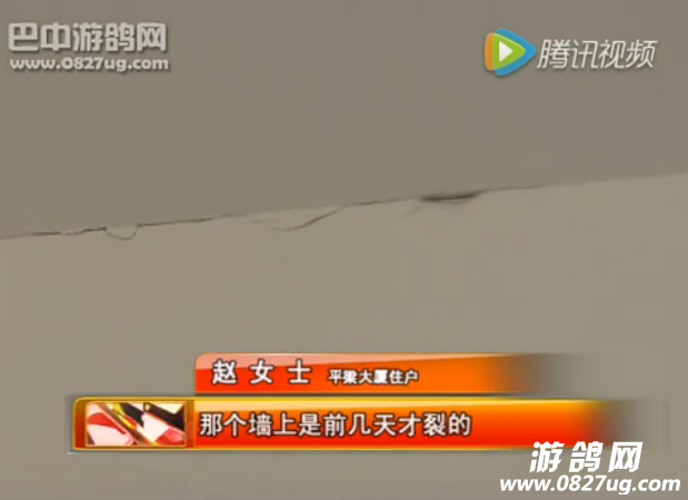 QQ截图20160825165551.png