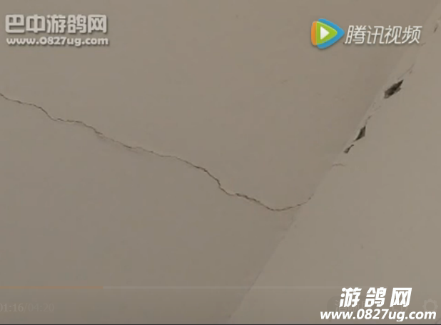 QQ截图20160825165632.png