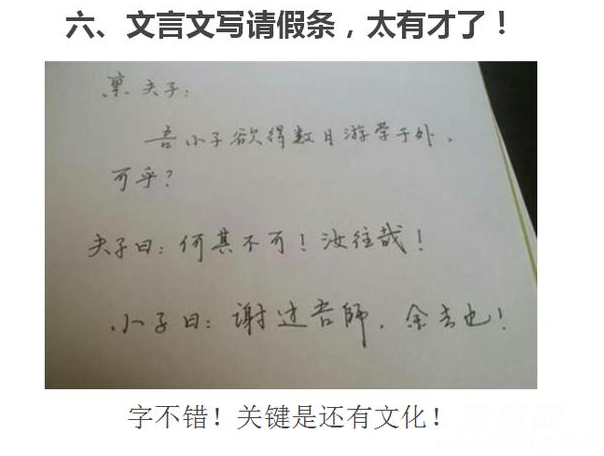 QQͼ20160829160353.png