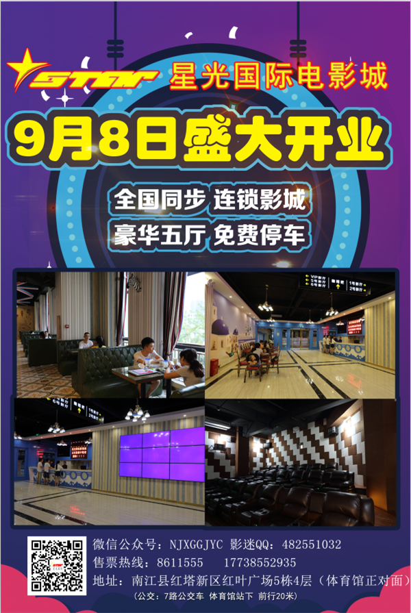QQͼƬ20160830164247.png