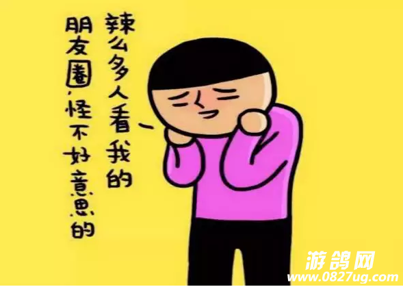 QQ截图20160831145235.png