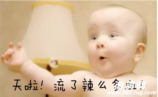QQ截图20160831145246.png