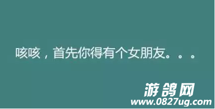 QQ截图20160831145435.png