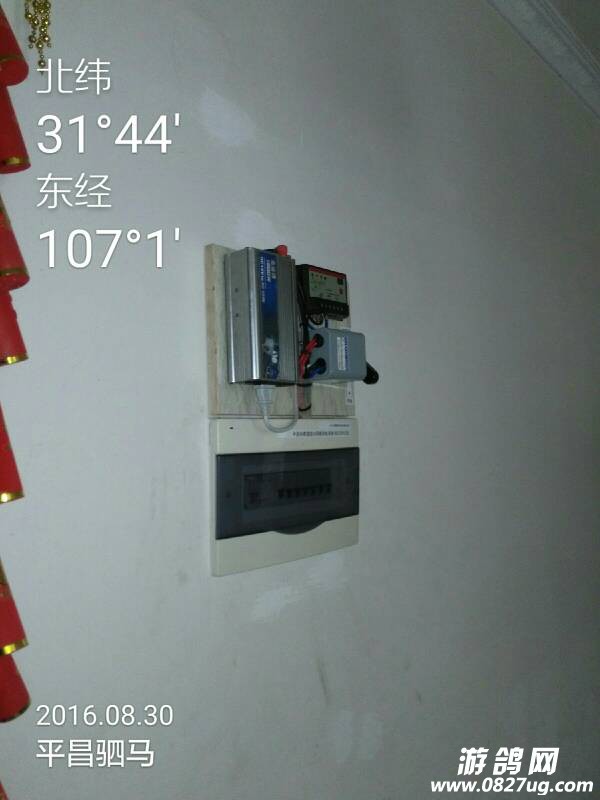 114408qsss3khbj9xy8k7m.jpg