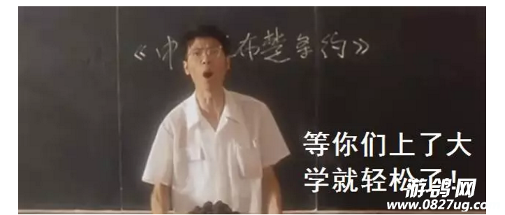 FDEZY]ICD{RA~O10B81SV~U.png