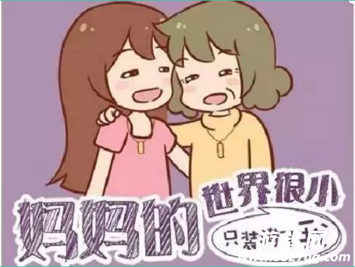 QQ截图20160907162455.png