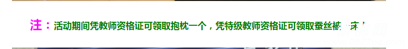 E0PZRG~E]8N~KC))T8UYN0P.png