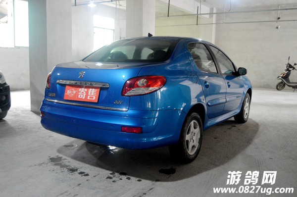 宜人一车