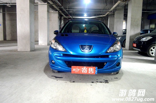 宜人一车