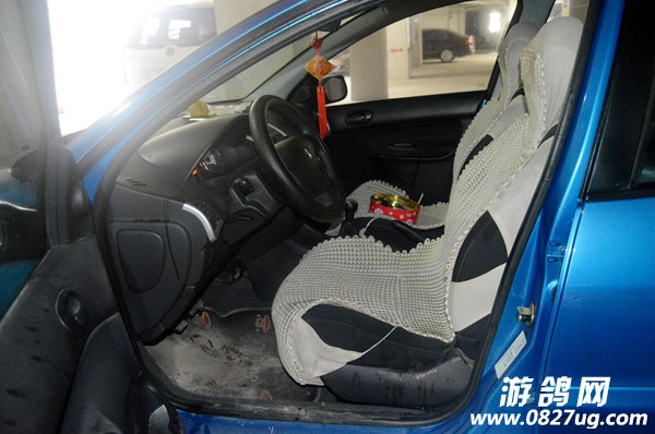 宜人一车