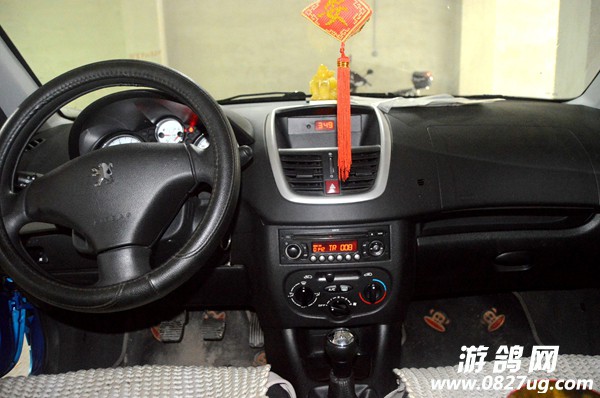 宜人一车