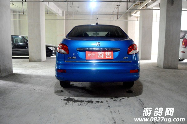 宜人一车