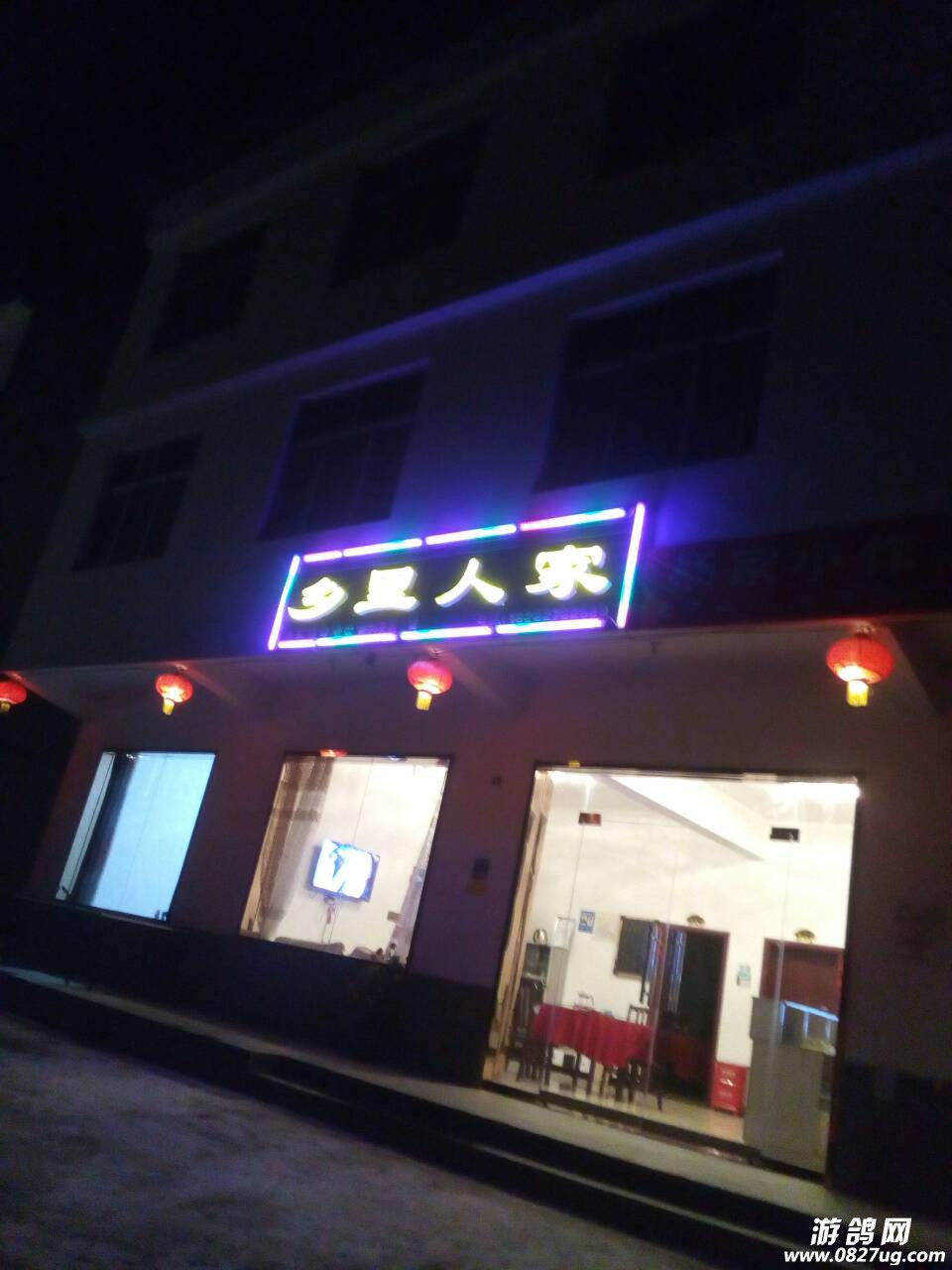 130949yly8usm7ybmruluy.jpg