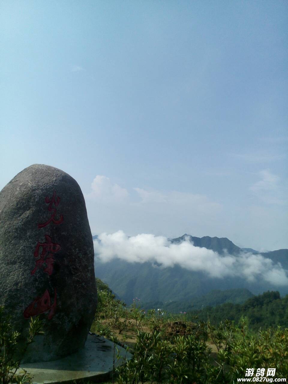 130954wxgxgai060iuvxyd.jpg