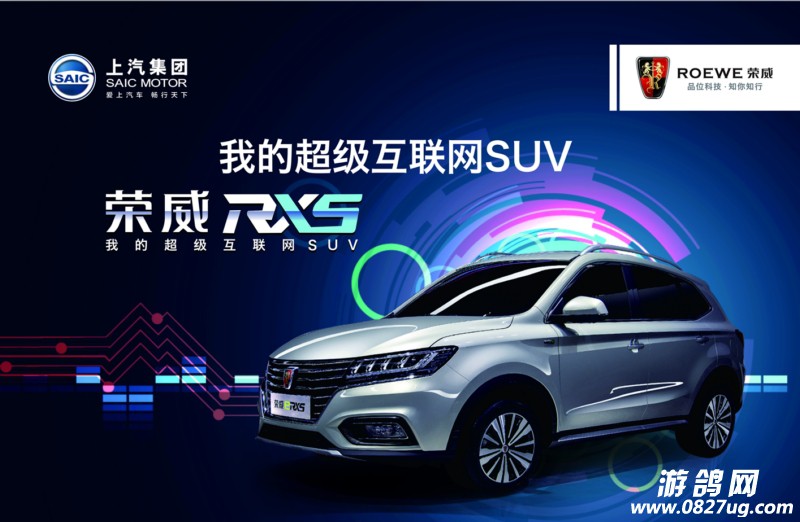 QQ截图20160910151757.jpg
