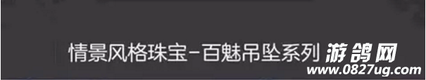 8.png