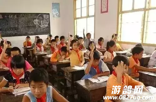 QQͼ20160920101144.png